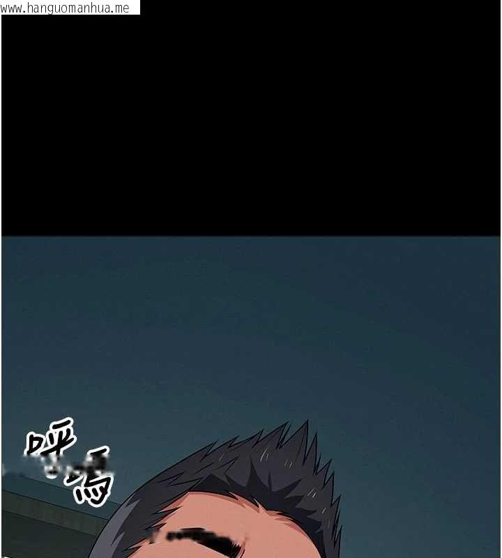 韩国漫画尸变家园:以身相许韩漫_尸变家园:以身相许-第51话-裸体跪求原谅在线免费阅读-韩国漫画-第79张图片