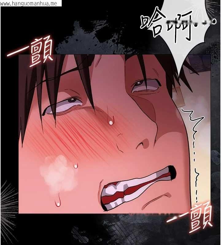 韩国漫画借妻条约韩漫_借妻条约-第54话-四人做爱的声音在线免费阅读-韩国漫画-第164张图片