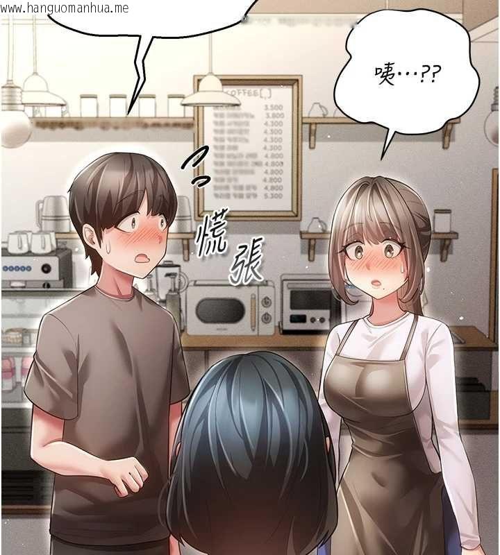 韩国漫画伪纯爱变态韩漫_伪纯爱变态-第8话-我也喜欢「那种事」在线免费阅读-韩国漫画-第57张图片