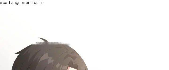 韩国漫画那天的真相韩漫_那天的真相-第7话在线免费阅读-韩国漫画-第5张图片
