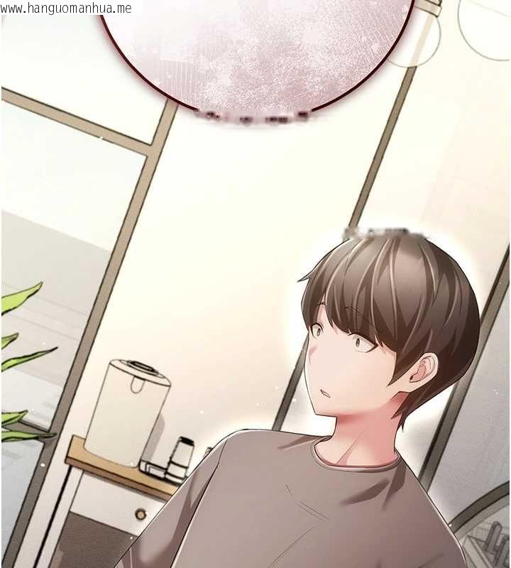 韩国漫画伪纯爱变态韩漫_伪纯爱变态-第8话-我也喜欢「那种事」在线免费阅读-韩国漫画-第52张图片