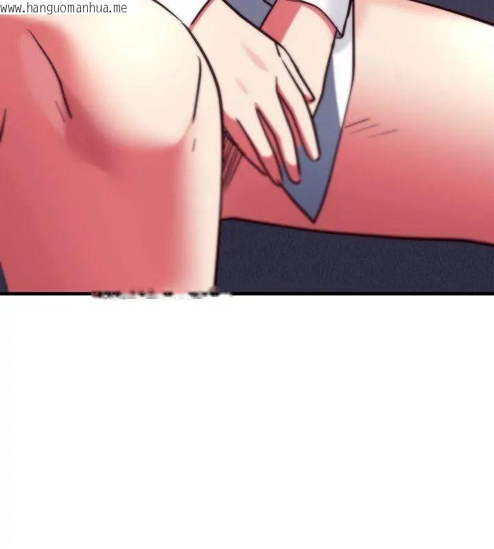 韩国漫画满意度评鉴中韩漫_满意度评鉴中-第5话在线免费阅读-韩国漫画-第186张图片