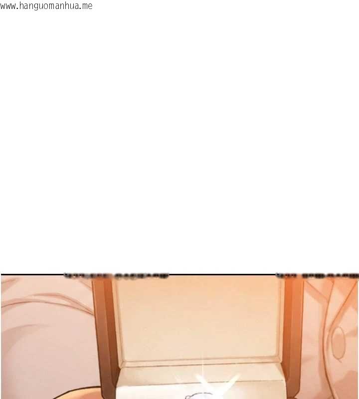 韩国漫画暴君会长的娇媳们韩漫_暴君会长的娇媳们-第46话-卢雪是我的女人在线免费阅读-韩国漫画-第128张图片