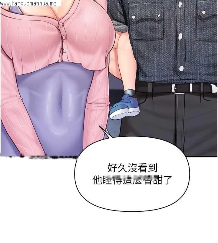 韩国漫画报告女班长:一根突起韩漫_报告女班长:一根突起-第60话-被儿子发现怎么办?在线免费阅读-韩国漫画-第22张图片