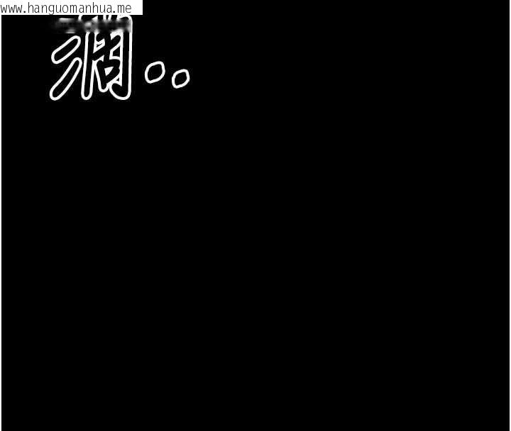 韩国漫画尸变家园:以身相许韩漫_尸变家园:以身相许-第51话-裸体跪求原谅在线免费阅读-韩国漫画-第24张图片