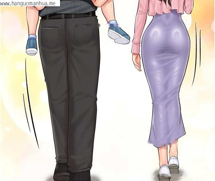 韩国漫画报告女班长:一根突起韩漫_报告女班长:一根突起-第60话-被儿子发现怎么办?在线免费阅读-韩国漫画-第13张图片