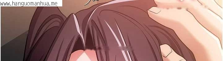 韩国漫画借妻条约韩漫_借妻条约-第54话-四人做爱的声音在线免费阅读-韩国漫画-第84张图片
