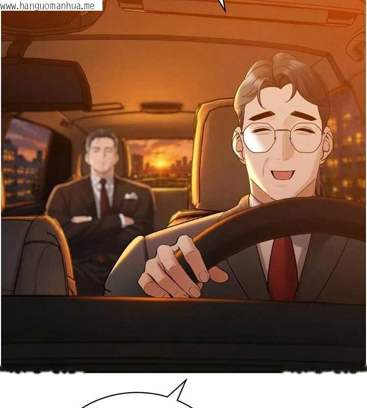 韩国漫画暴君会长的娇媳们韩漫_暴君会长的娇媳们-第46话-卢雪是我的女人在线免费阅读-韩国漫画-第108张图片