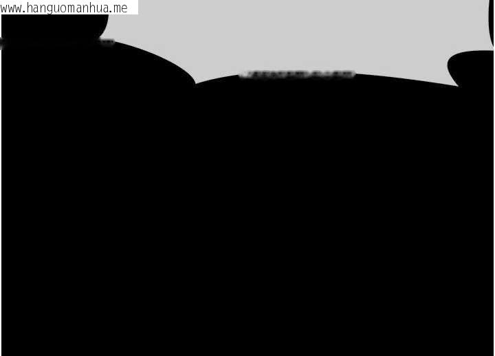 韩国漫画尸变家园:以身相许韩漫_尸变家园:以身相许-第51话-裸体跪求原谅在线免费阅读-韩国漫画-第177张图片