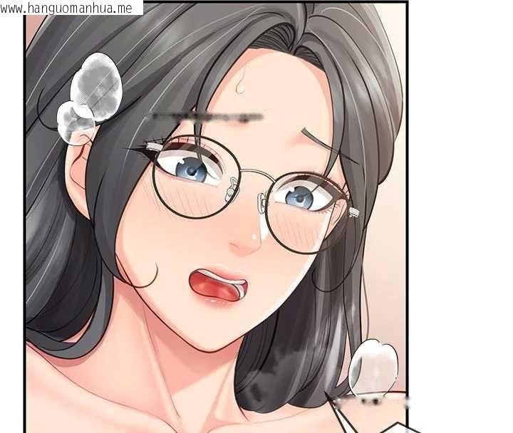 韩国漫画报告女班长:一根突起韩漫_报告女班长:一根突起-第60话-被儿子发现怎么办?在线免费阅读-韩国漫画-第81张图片