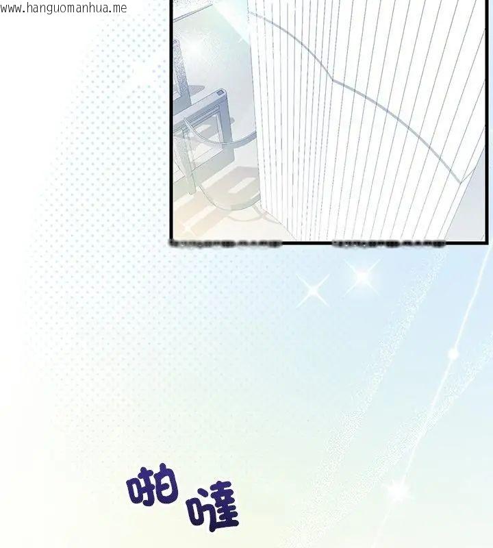 韩国漫画满意度评鉴中韩漫_满意度评鉴中-第1话在线免费阅读-韩国漫画-第256张图片