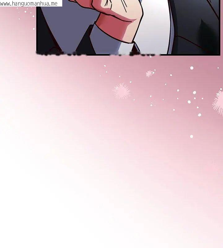 韩国漫画满意度评鉴中韩漫_满意度评鉴中-第1话在线免费阅读-韩国漫画-第171张图片