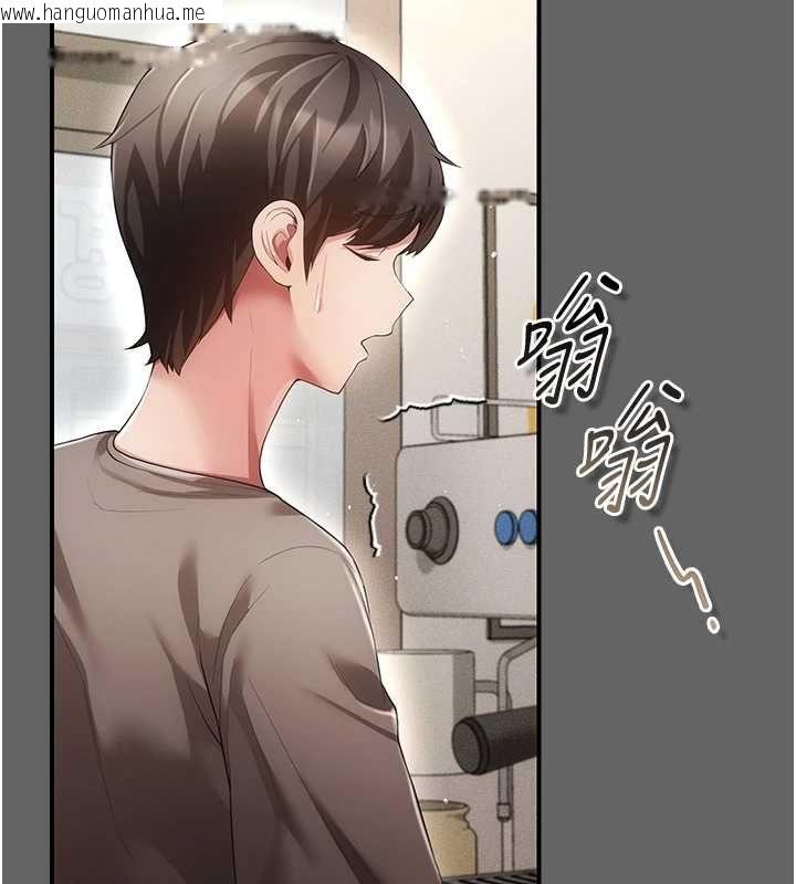 韩国漫画伪纯爱变态韩漫_伪纯爱变态-第8话-我也喜欢「那种事」在线免费阅读-韩国漫画-第114张图片