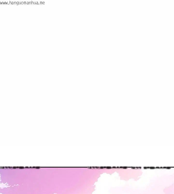 韩国漫画财阀家的女婿韩漫_财阀家的女婿-第87话在线免费阅读-韩国漫画-第37张图片