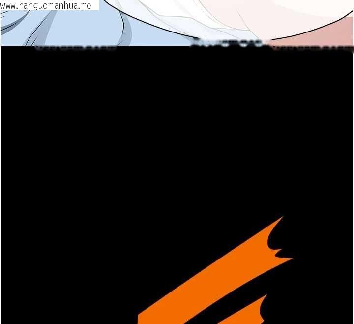韩国漫画尸变家园:以身相许韩漫_尸变家园:以身相许-第51话-裸体跪求原谅在线免费阅读-韩国漫画-第50张图片