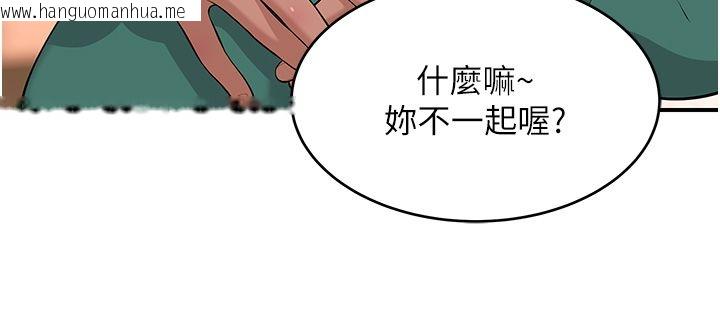 韩国漫画斯文坏猫猫韩漫_斯文坏猫猫-第1话-扮猪吃老虎的男人在线免费阅读-韩国漫画-第174张图片
