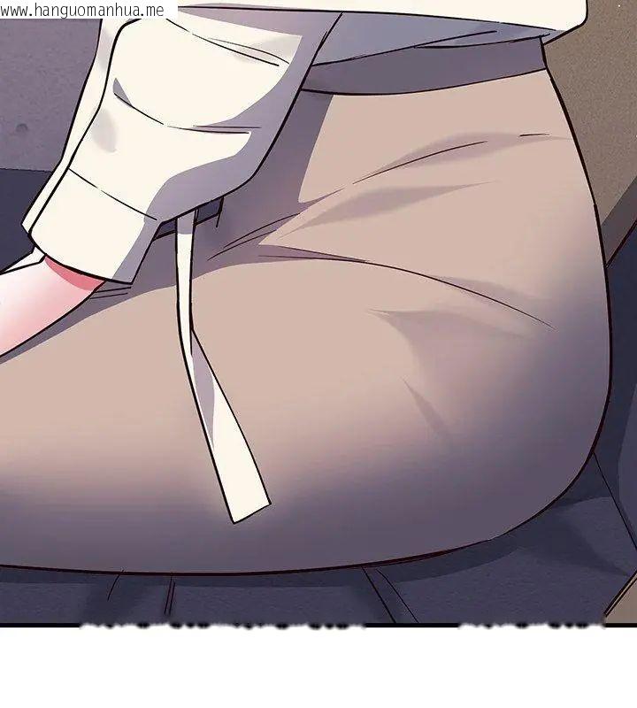 韩国漫画满意度评鉴中韩漫_满意度评鉴中-第4话在线免费阅读-韩国漫画-第33张图片