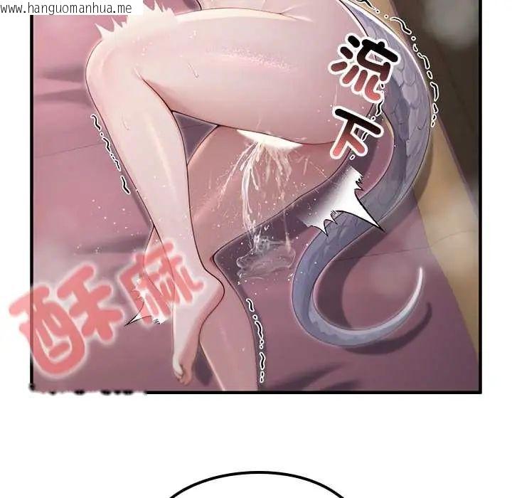 韩国漫画异世界骑士团长韩漫_异世界骑士团长-第75话在线免费阅读-韩国漫画-第5张图片