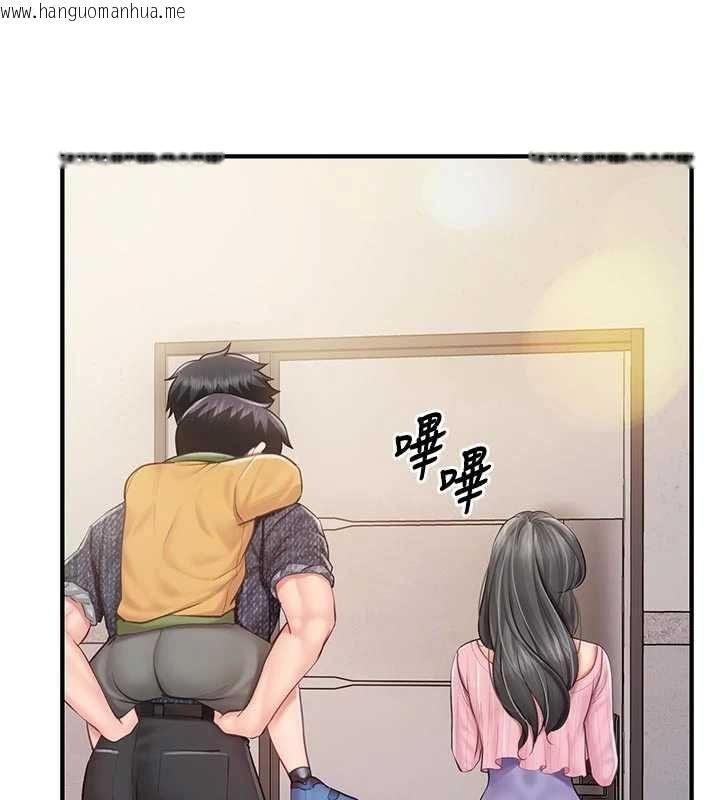 韩国漫画报告女班长:一根突起韩漫_报告女班长:一根突起-第60话-被儿子发现怎么办?在线免费阅读-韩国漫画-第23张图片