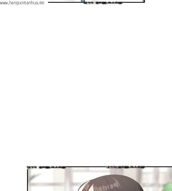 韩国漫画那天的真相韩漫_那天的真相-第7话在线免费阅读-韩国漫画-第16张图片