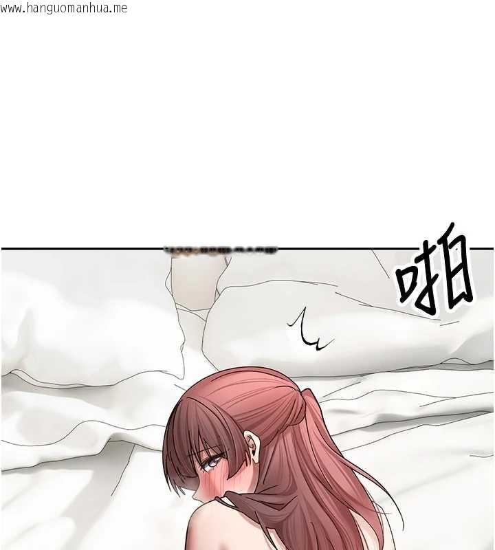 韩国漫画币转人生韩漫_币转人生-第79话-争先恐后的饥渴鲍鲍在线免费阅读-韩国漫画-第46张图片