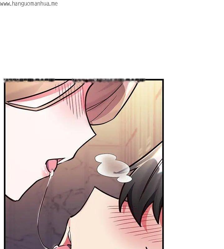 韩国漫画满意度评鉴中韩漫_满意度评鉴中-第5话在线免费阅读-韩国漫画-第36张图片