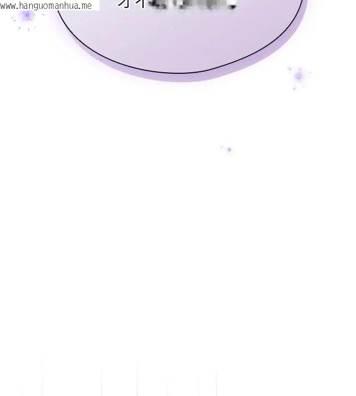 韩国漫画硬也要拍完韩漫_硬也要拍完-第47话在线免费阅读-韩国漫画-第178张图片