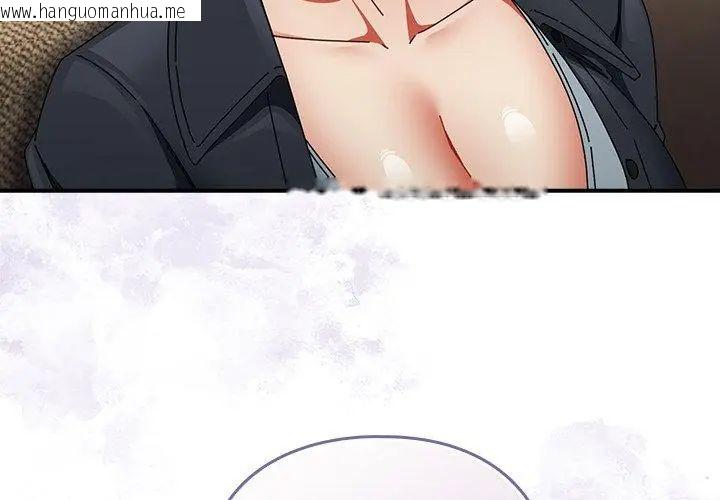 韩国漫画硬也要拍完韩漫_硬也要拍完-第47话在线免费阅读-韩国漫画-第170张图片