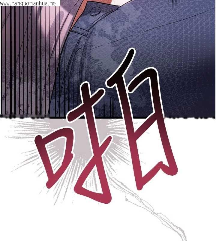 韩国漫画借妻条约韩漫_借妻条约-第54话-四人做爱的声音在线免费阅读-韩国漫画-第109张图片