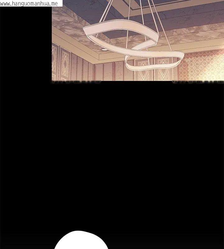 韩国漫画满意度评鉴中韩漫_满意度评鉴中-第4话在线免费阅读-韩国漫画-第108张图片