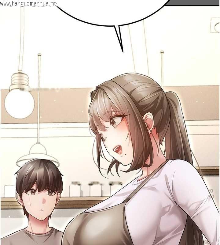 韩国漫画伪纯爱变态韩漫_伪纯爱变态-第8话-我也喜欢「那种事」在线免费阅读-韩国漫画-第144张图片