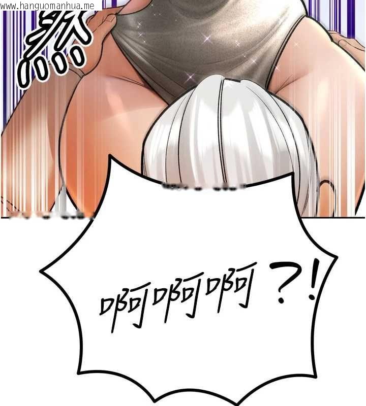 韩国漫画暴君会长的娇媳们韩漫_暴君会长的娇媳们-第46话-卢雪是我的女人在线免费阅读-韩国漫画-第162张图片