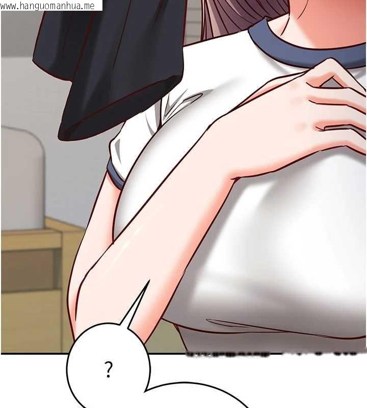 韩国漫画催眠偷心计韩漫_催眠偷心计-第23话-雨天泛滥成灾的小穴在线免费阅读-韩国漫画-第57张图片