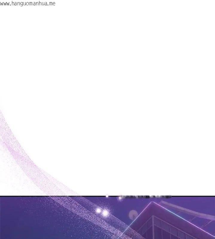 韩国漫画不只是朋友韩漫_不只是朋友-第20话在线免费阅读-韩国漫画-第36张图片