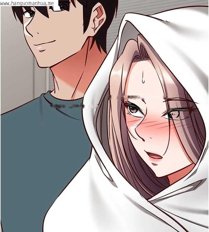韩国漫画催眠偷心计韩漫_催眠偷心计-第23话-雨天泛滥成灾的小穴在线免费阅读-韩国漫画-第106张图片