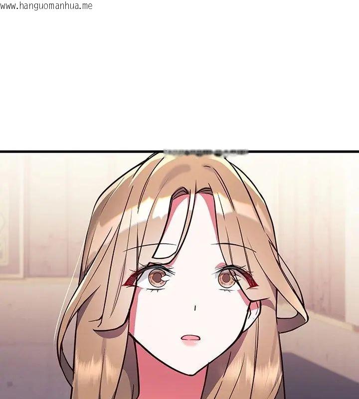 韩国漫画满意度评鉴中韩漫_满意度评鉴中-第4话在线免费阅读-韩国漫画-第16张图片