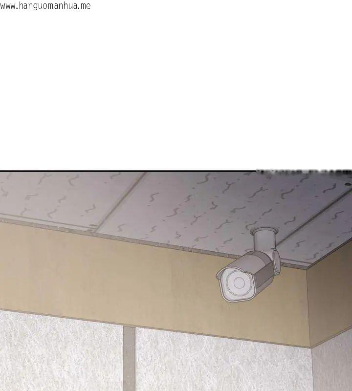 韩国漫画那天的真相韩漫_那天的真相-第7话在线免费阅读-韩国漫画-第81张图片