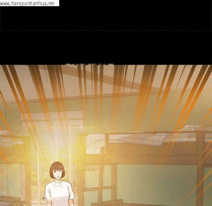 韩国漫画无限轮回的一天韩漫_无限轮回的一天-第17话在线免费阅读-韩国漫画-第127张图片