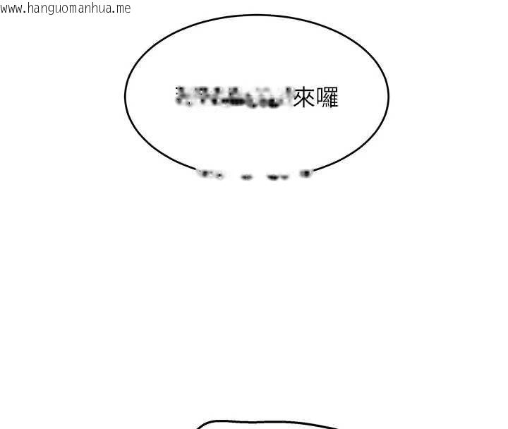 韩国漫画斯文坏猫猫韩漫_斯文坏猫猫-第5话-不由自主还想要在线免费阅读-韩国漫画-第119张图片