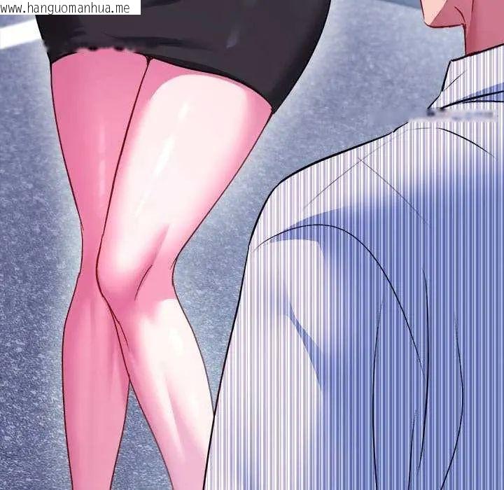 韩国漫画不一样的甜点韩漫_不一样的甜点-第7话在线免费阅读-韩国漫画-第183张图片