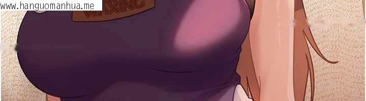 韩国漫画太妹硬闯成人界韩漫_太妹硬闯成人界-第39话-我想吃真正的肉棒在线免费阅读-韩国漫画-第12张图片
