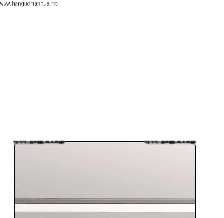 韩国漫画催眠手机韩漫_催眠手机-第77话在线免费阅读-韩国漫画-第55张图片