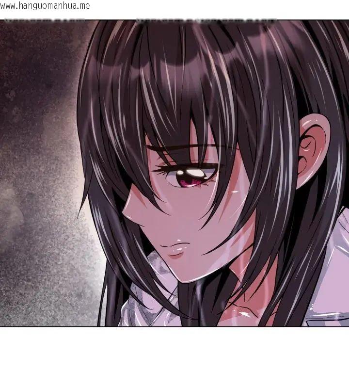 韩国漫画黑帮千金养成记/刺龙刺凤的女友韩漫_黑帮千金养成记/刺龙刺凤的女友-第33话在线免费阅读-韩国漫画-第166张图片