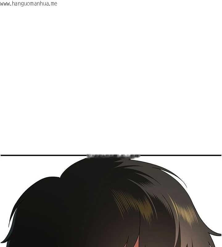 韩国漫画斯文坏猫猫韩漫_斯文坏猫猫-第3话-湿了不一定有fu在线免费阅读-韩国漫画-第192张图片