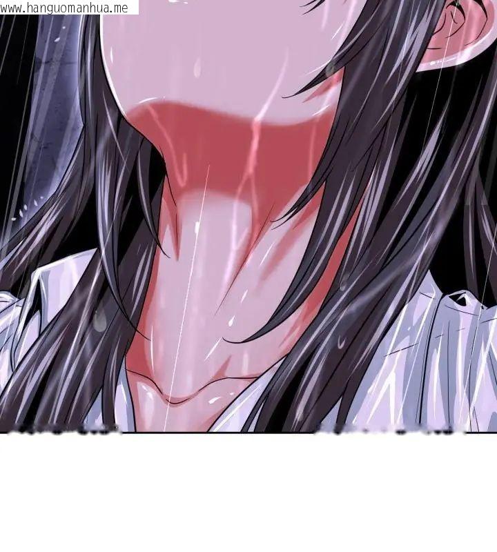 韩国漫画黑帮千金养成记/刺龙刺凤的女友韩漫_黑帮千金养成记/刺龙刺凤的女友-第33话在线免费阅读-韩国漫画-第139张图片