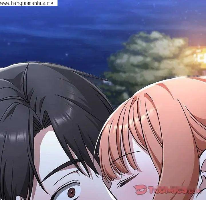 韩国漫画扑通扑通终极密码韩漫_扑通扑通终极密码-第24话在线免费阅读-韩国漫画-第188张图片