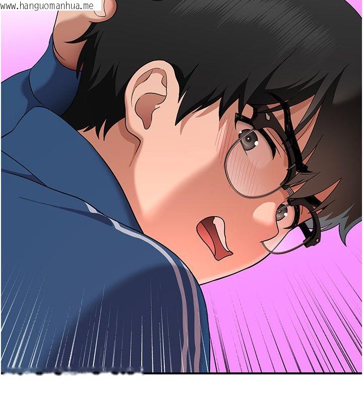 韩国漫画斯文坏猫猫韩漫_斯文坏猫猫-第6话-有其他女人的味道在线免费阅读-韩国漫画-第95张图片