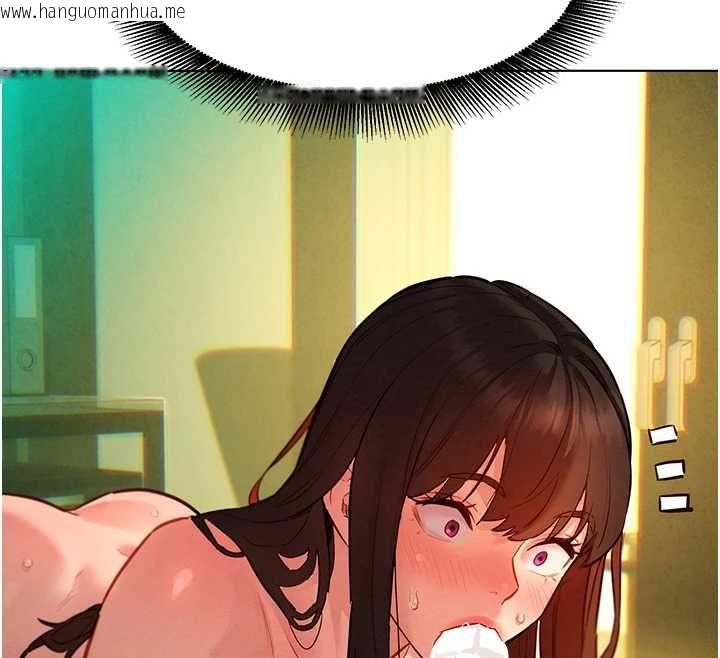 韩国漫画她们的最爱.ZIP韩漫_她们的最爱.ZIP-第12话-想要成为下属的唯一男人在线免费阅读-韩国漫画-第157张图片