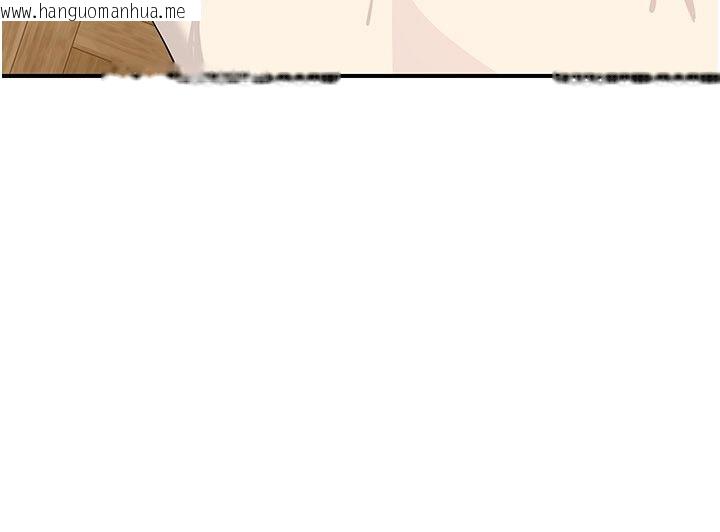韩国漫画斯文坏猫猫韩漫_斯文坏猫猫-第6话-有其他女人的味道在线免费阅读-韩国漫画-第38张图片
