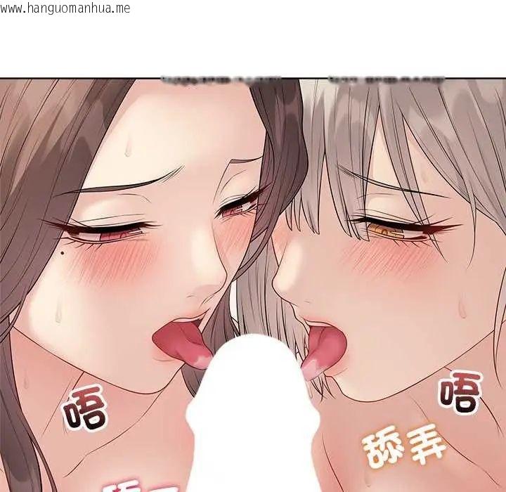 韩国漫画最后的冲刺/冲刺重考班韩漫_最后的冲刺/冲刺重考班-第69话在线免费阅读-韩国漫画-第159张图片